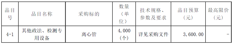 1662431787697946.png 图片.png